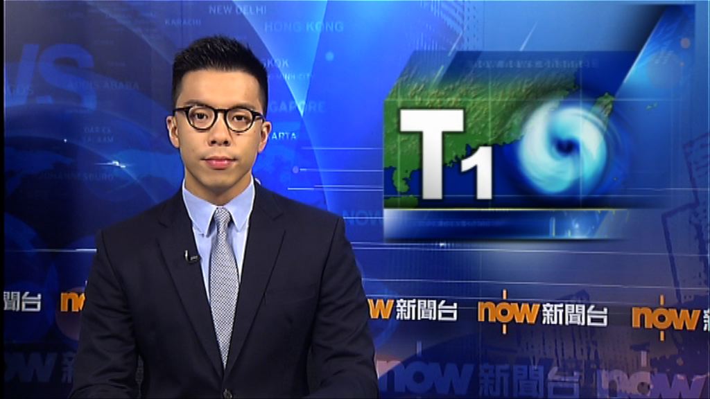 天文台今日稍後考慮改發三號強風信號