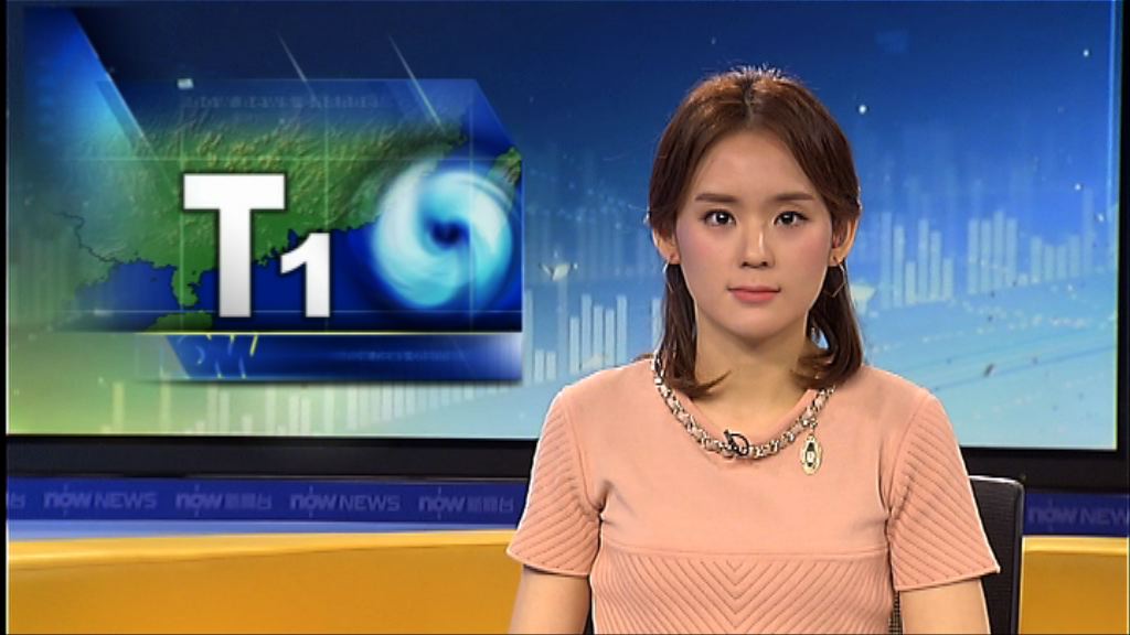 一號戒備信號生效