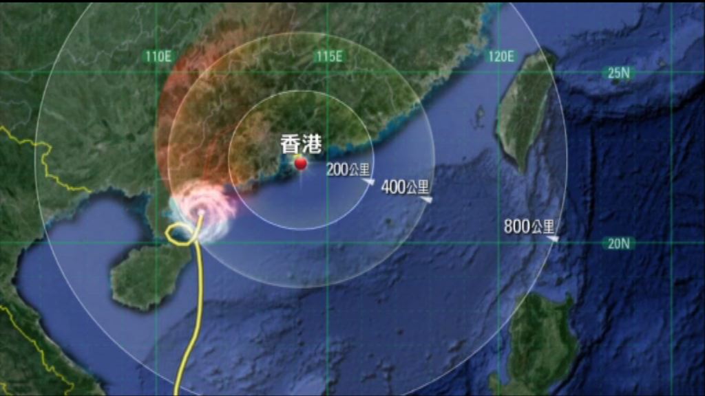 艾雲尼靠近本港　幼稚園及部分特殊學校停課