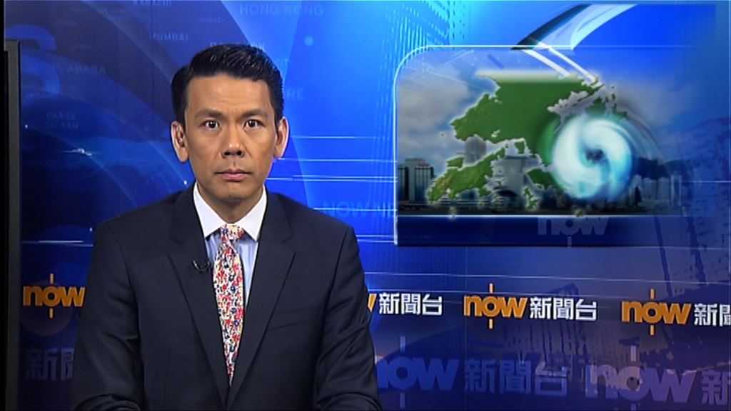 天文台短時間內將改發三號強風信號