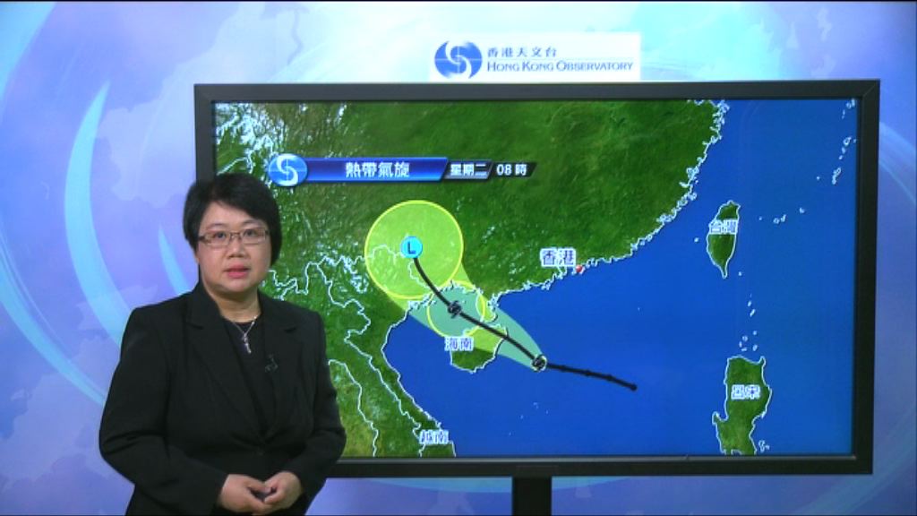 天文台：熱帶低氣壓下午至晚上逐漸遠離本港