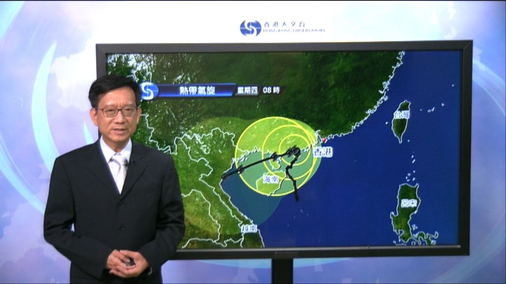 一號戒備信號將維持一段時間