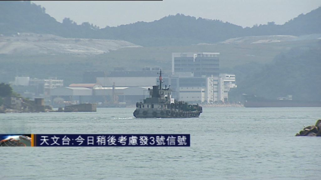 天文台：沒為個別行業提供颱風預測