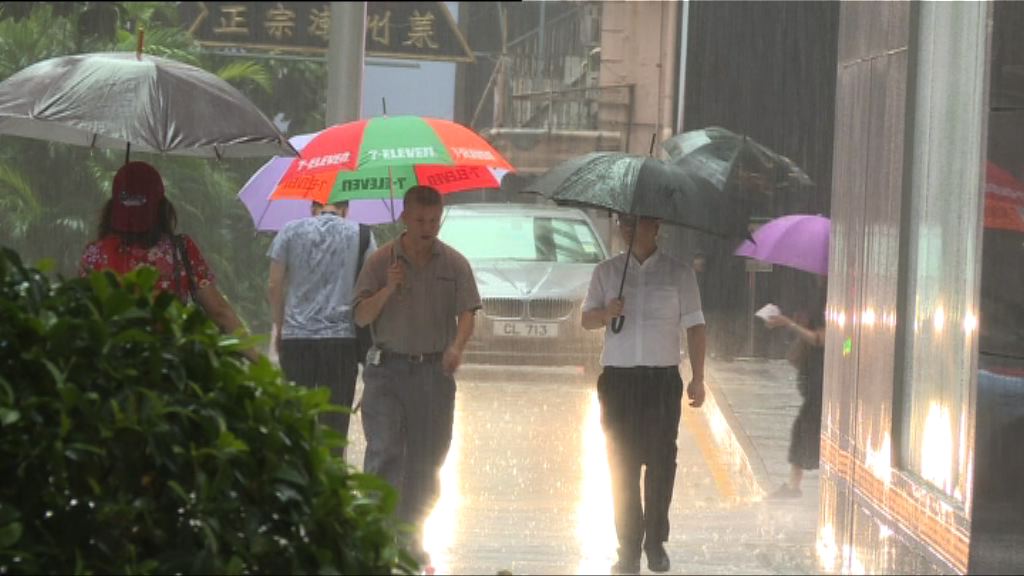 天文台取消所有熱帶氣旋警告 