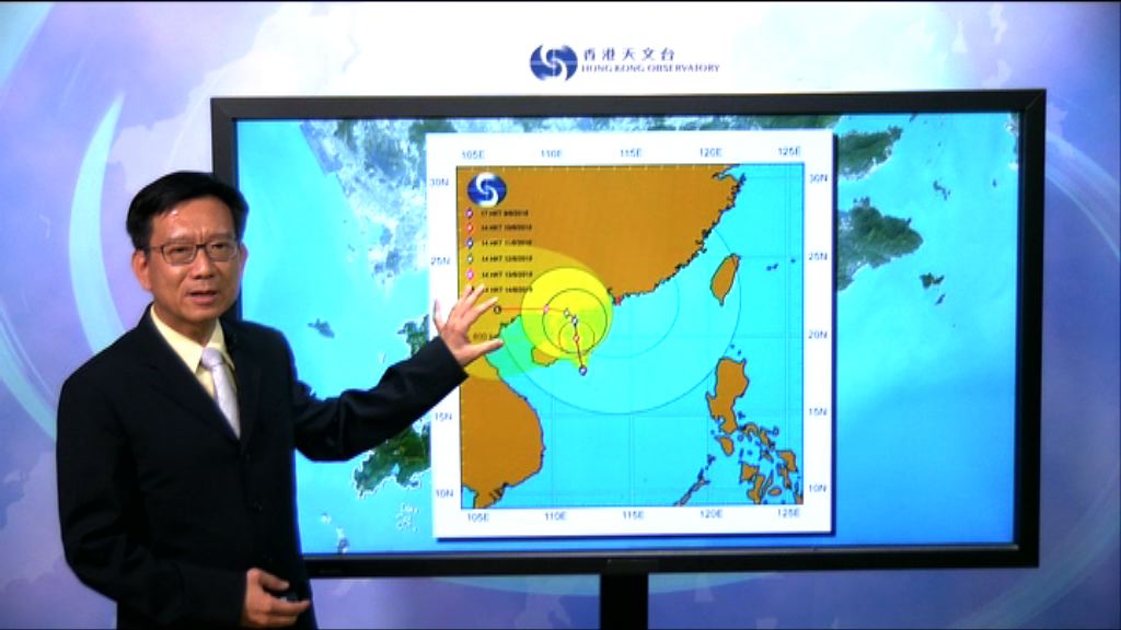 天文台：今晚改發三號強風信號機會不大