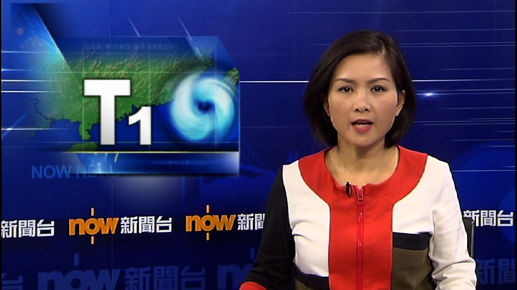 天文台視乎風力考慮改發三號信號