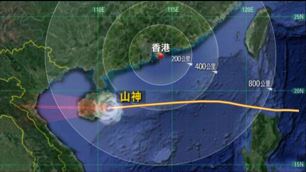 幼稚園上午班、全日班及特殊學校停課