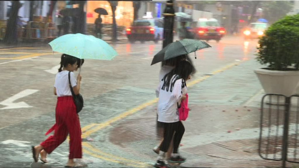 天文台料未來一兩日雨勢逐漸減弱