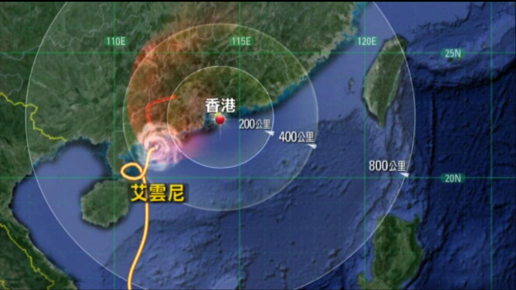 天文台料今日維持三號強風信號