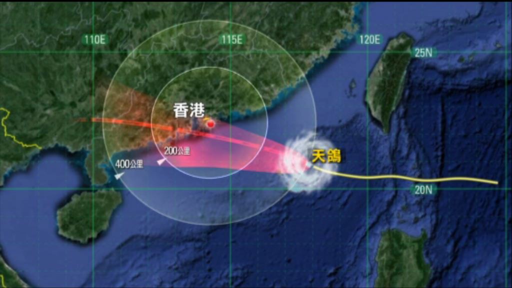 三號強風信號生效