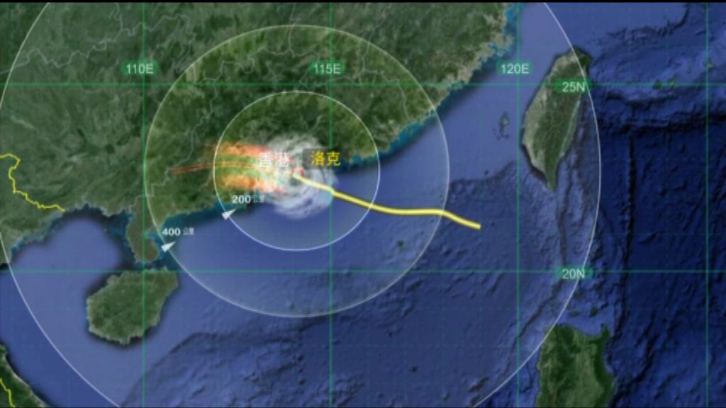 下午二時前考慮改發三號強風信號