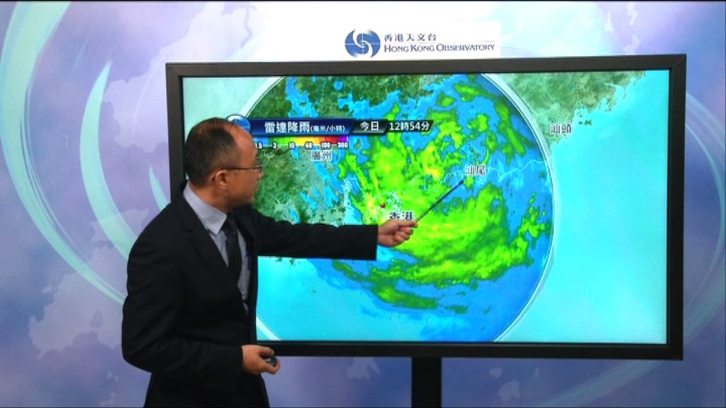 天文台改發八號西南烈風或暴風信號