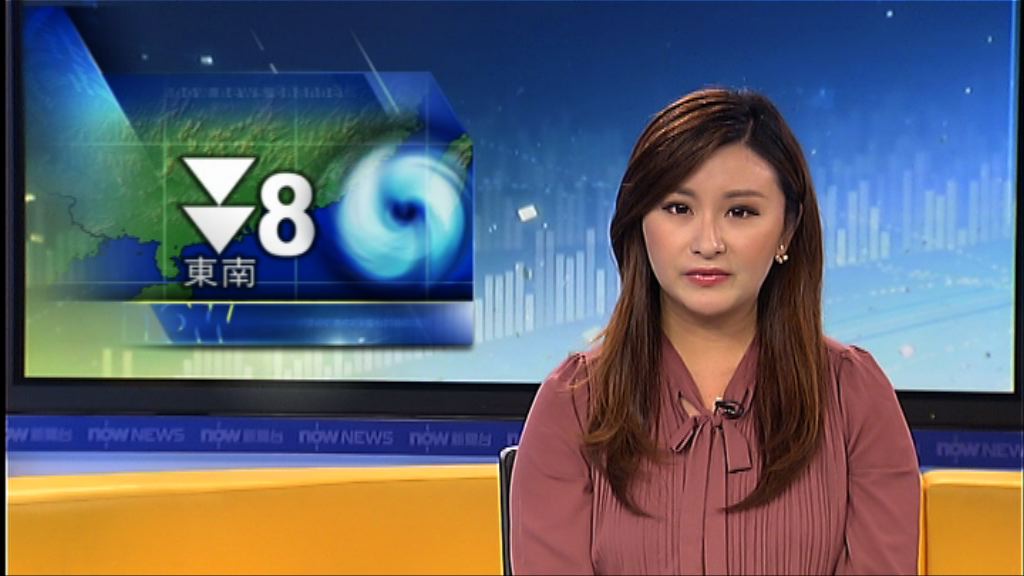 天文台改發八號東南烈風或暴風信號