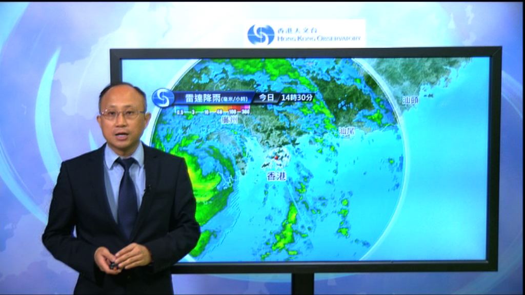 天文台考慮黃昏前改發三號強風信號