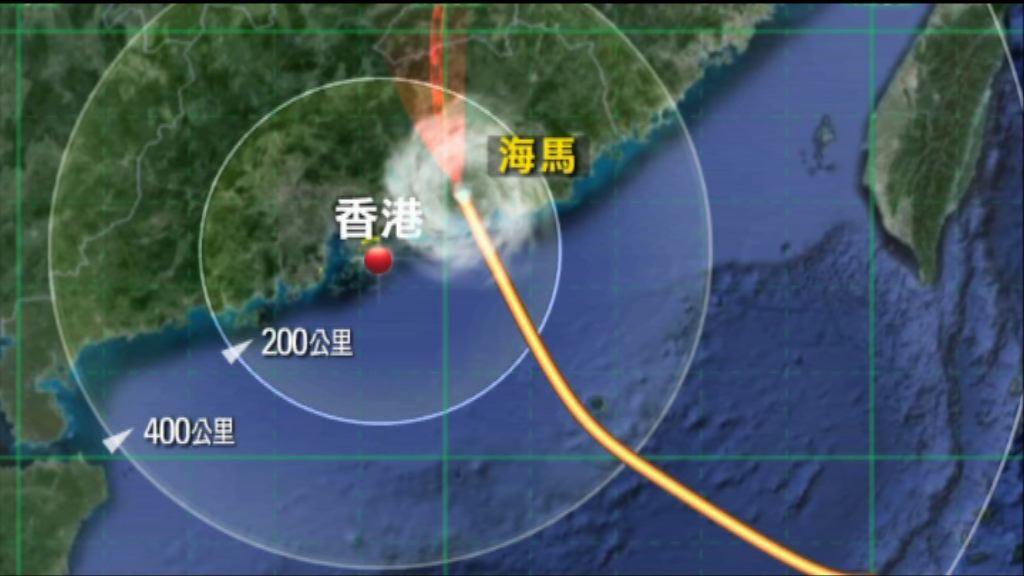 下午五時至七時考慮改發三號強風信號