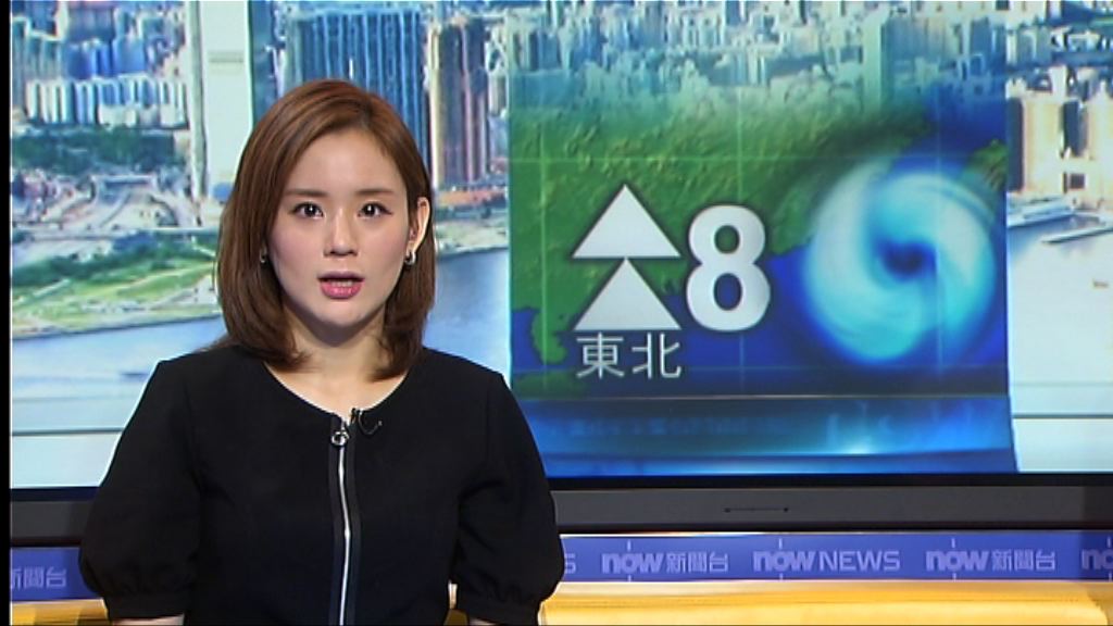八號東北烈風及暴風信號生效