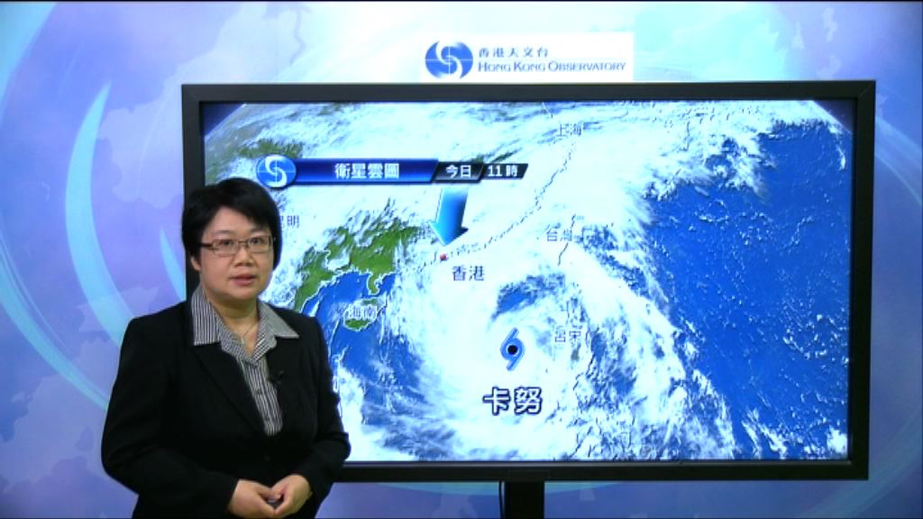 天文台今日稍後考慮改發三號強風信號