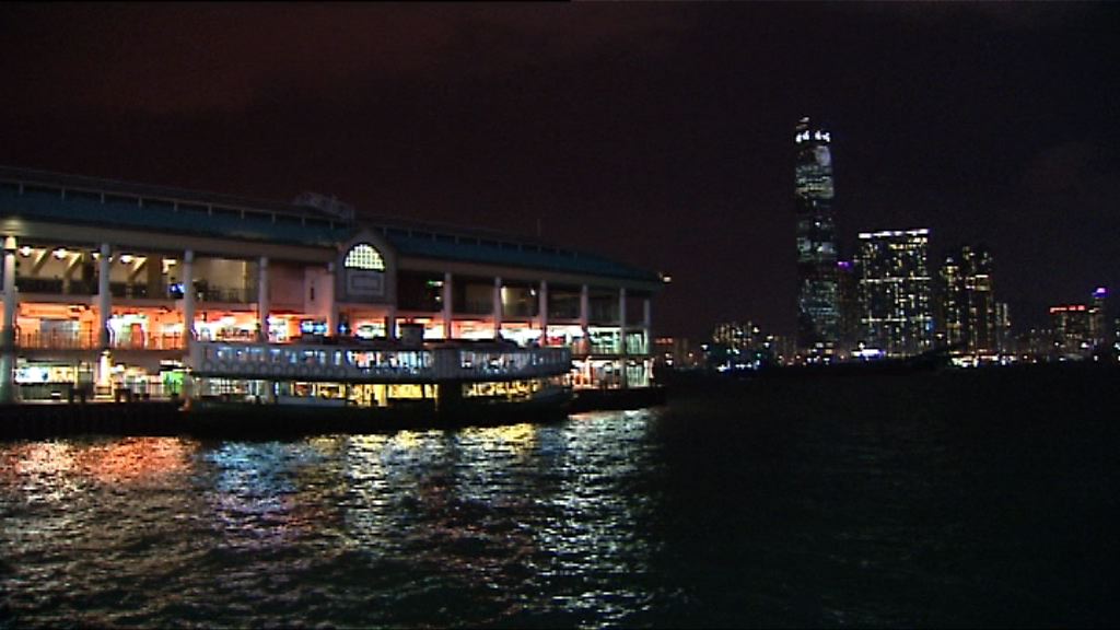 三號強風信號現正生效