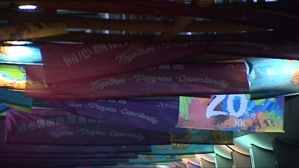 天文台料三號強風信號今晚至明日凌晨維持