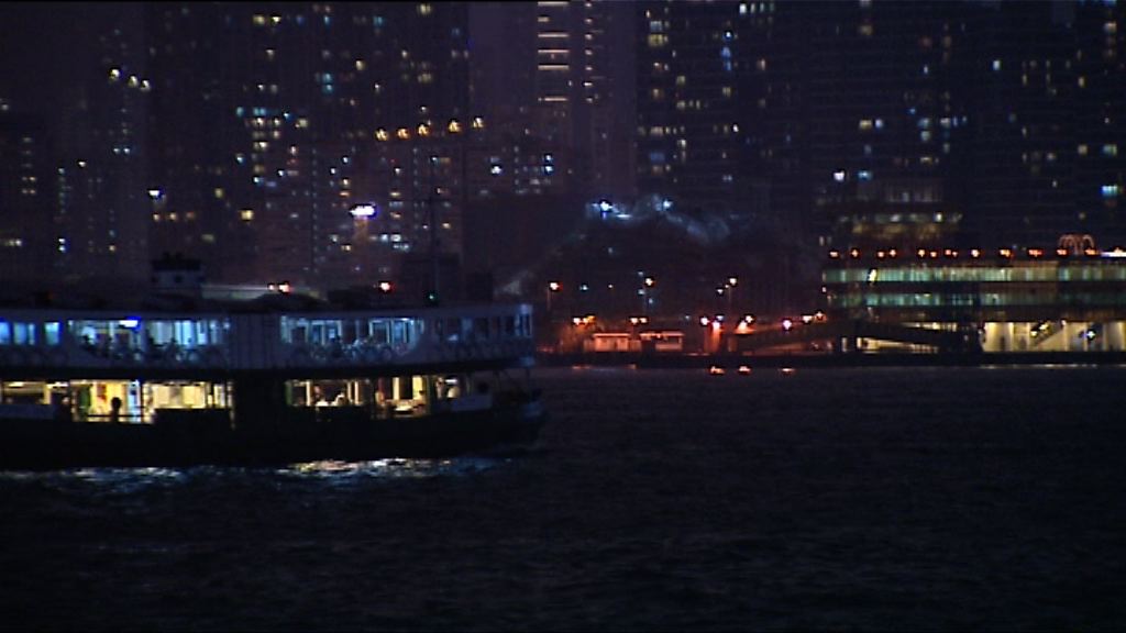 天文台：瑪娃移動相當緩慢