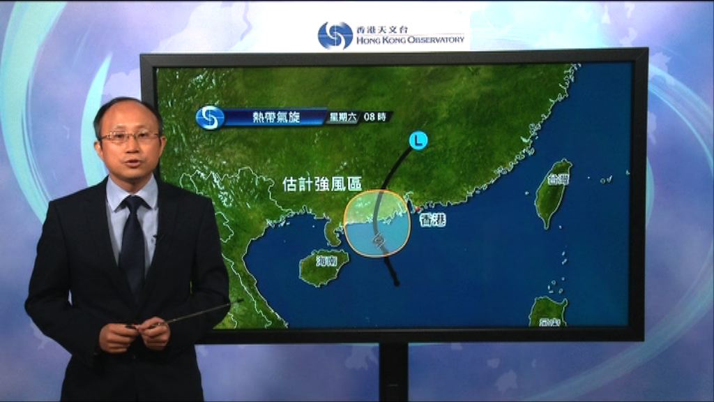 幼稚園及特殊學校全日停課