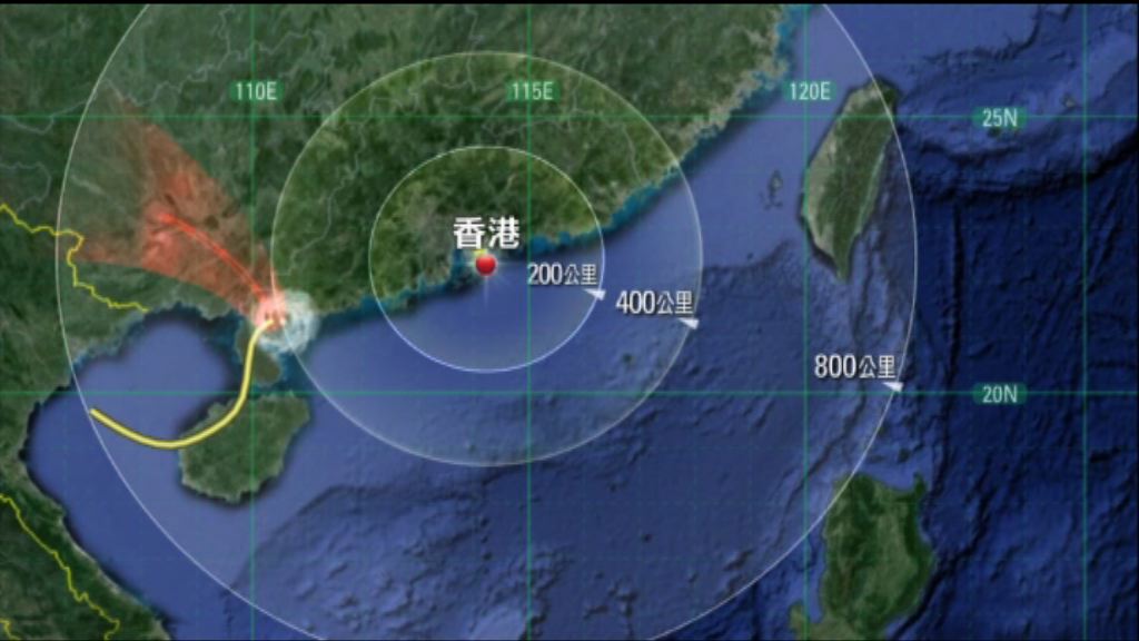 天文台預料熱帶低氣壓會逐漸遠離香港
