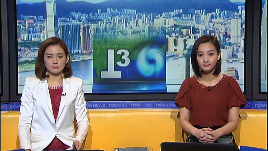 三號強風信號生效　料早上有狂風大雨