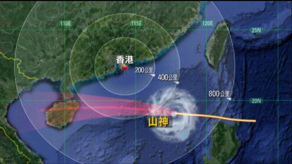 天文台：下午二時前改發三號信號機會不大