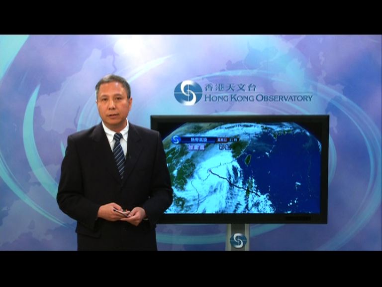 颱風彩虹下午將於湛江附近登陸