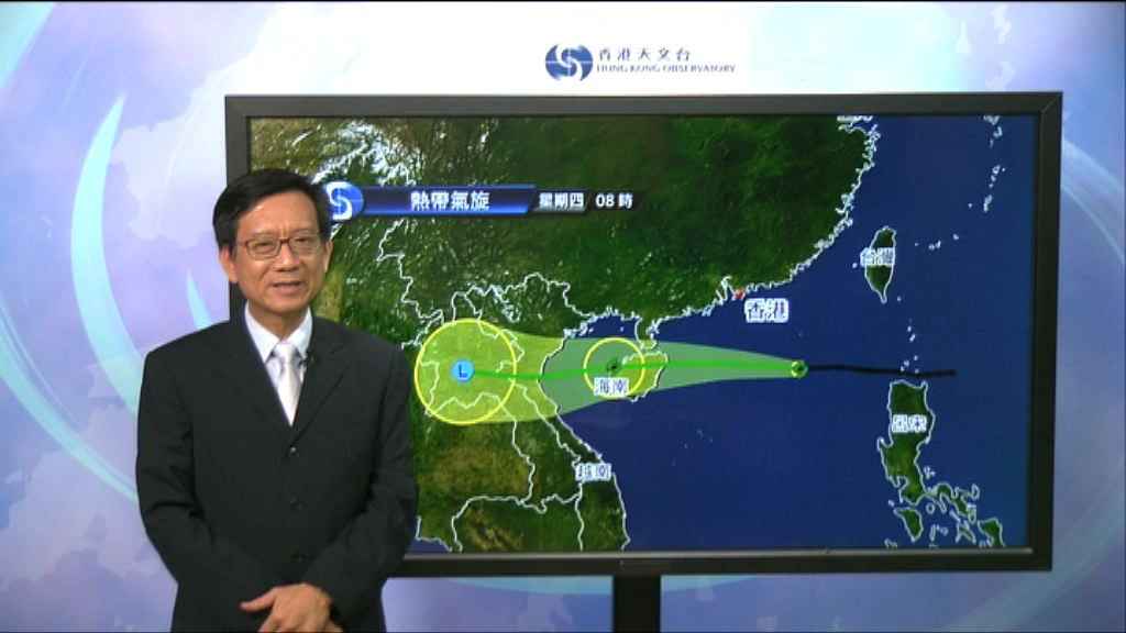 天文台下午稍後考慮是否改發三號信號