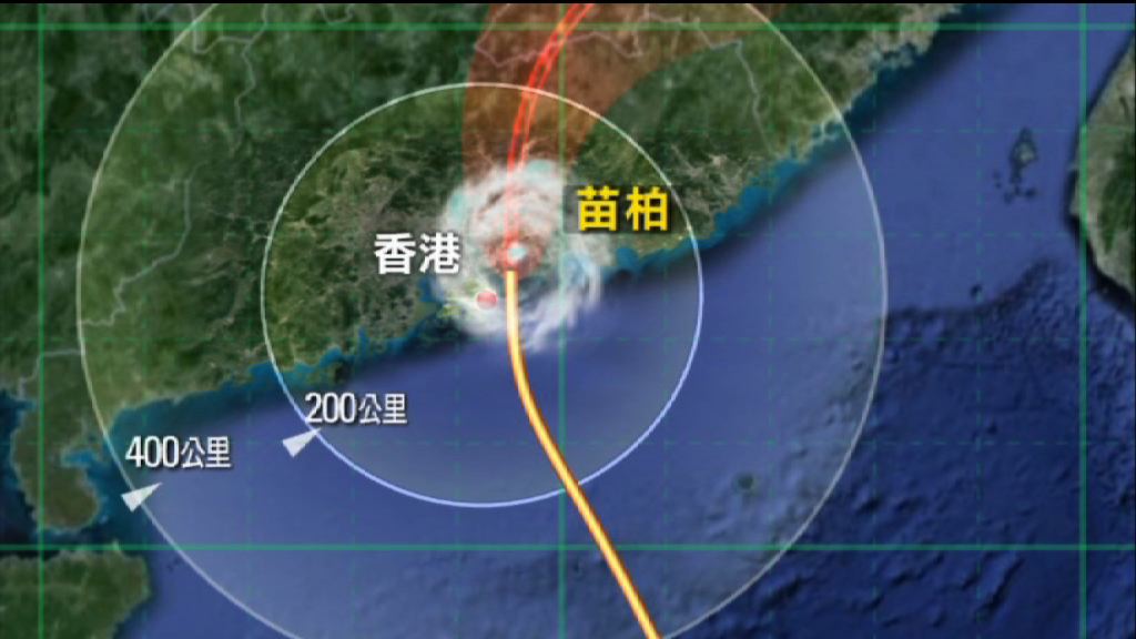 黃色暴雨警告信號現正生效