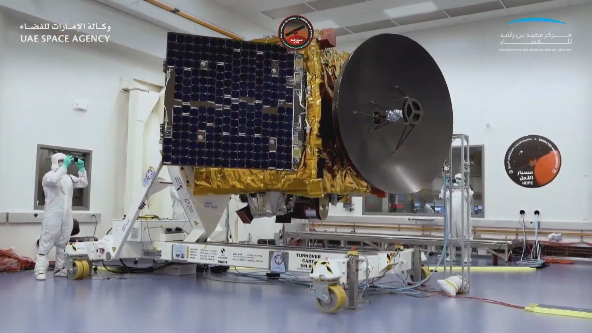 阿聯酋政府冀藉太空計劃助轉型至知識型經濟