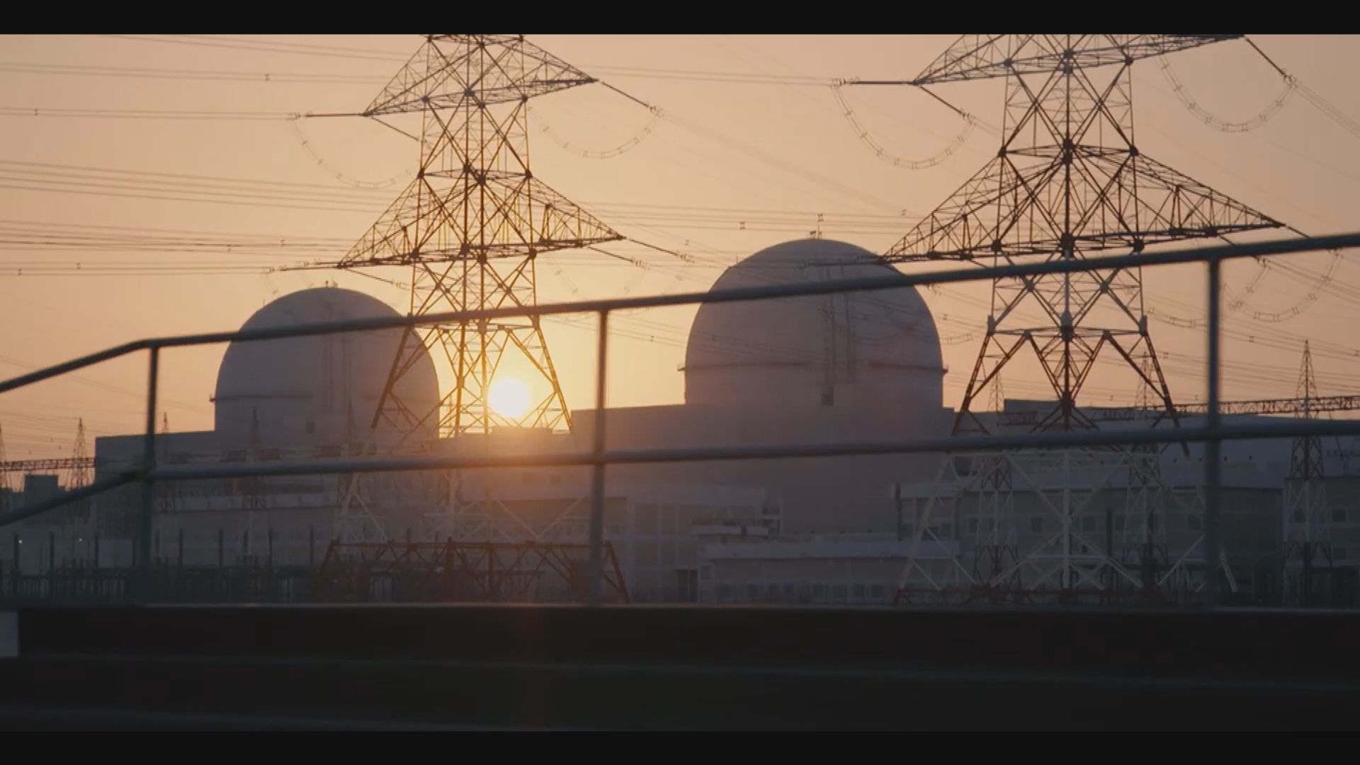 阿聯酋核電廠啟用　為阿拉伯首座