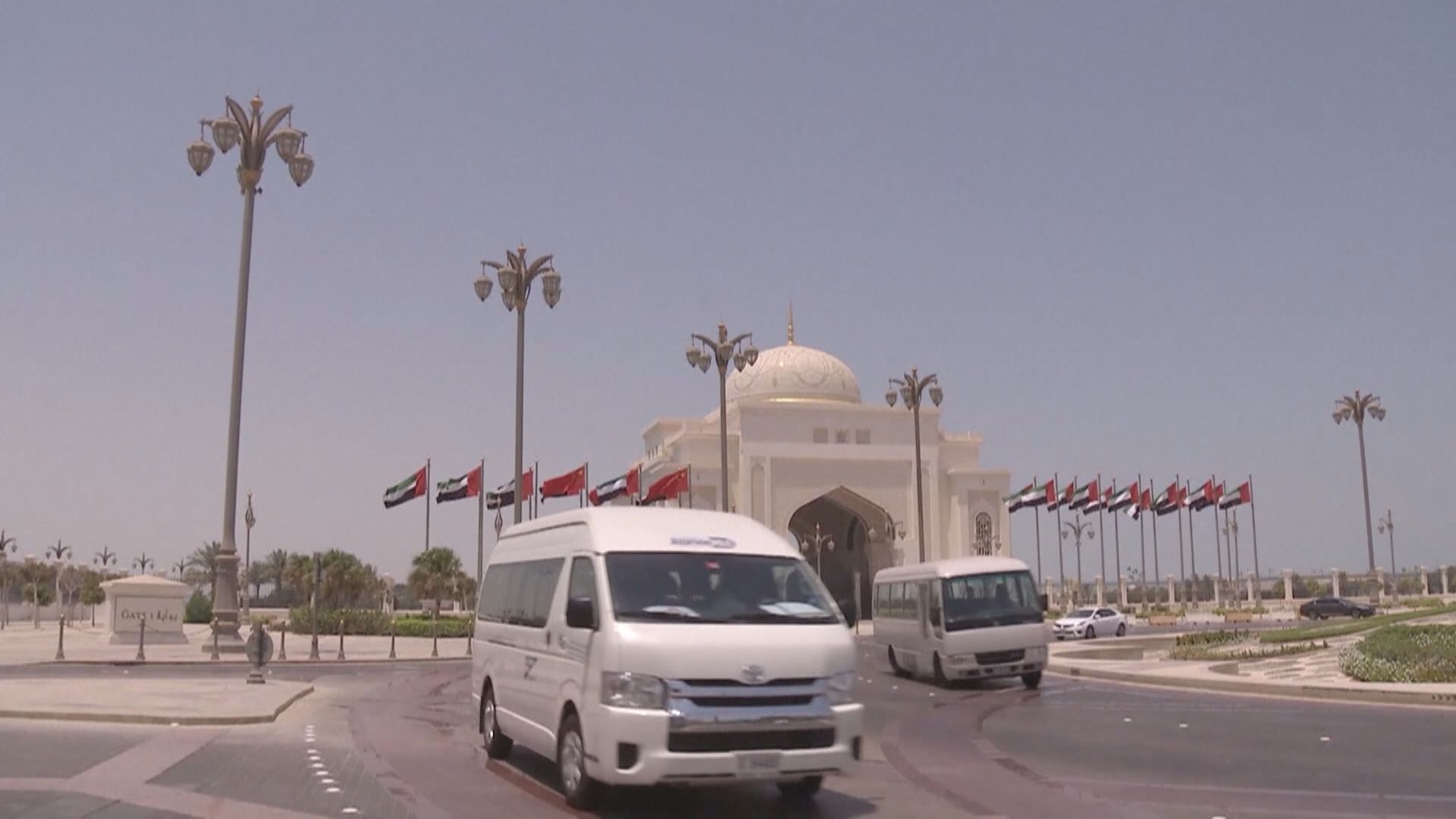 阿聯酋宣布周五退出石油輸出國組織