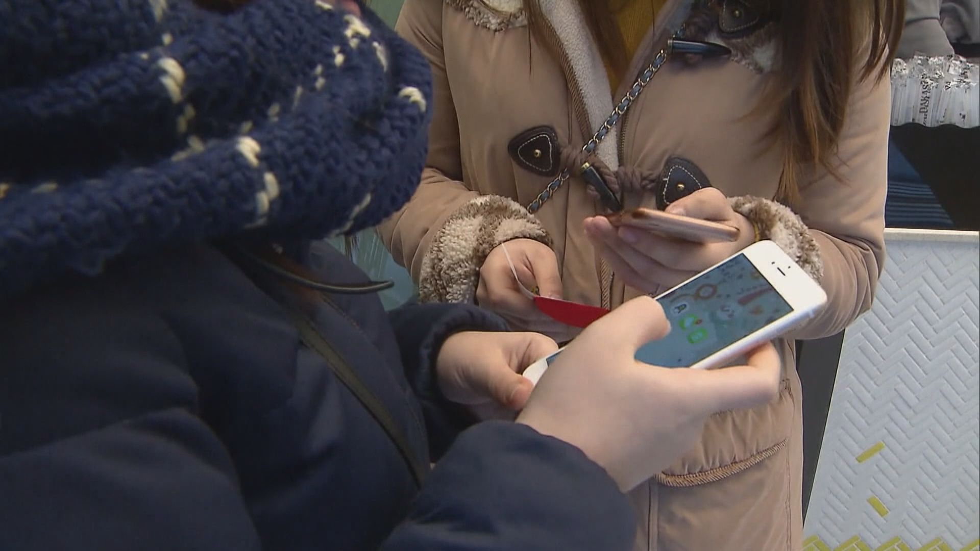 阿聯酋政府涉利用手機通訊軟件監控人民