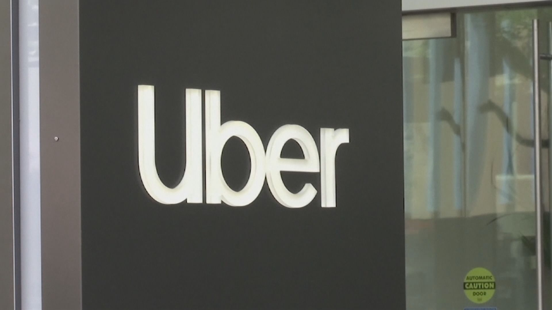 Uber拒載失明人士被判賠110萬美元