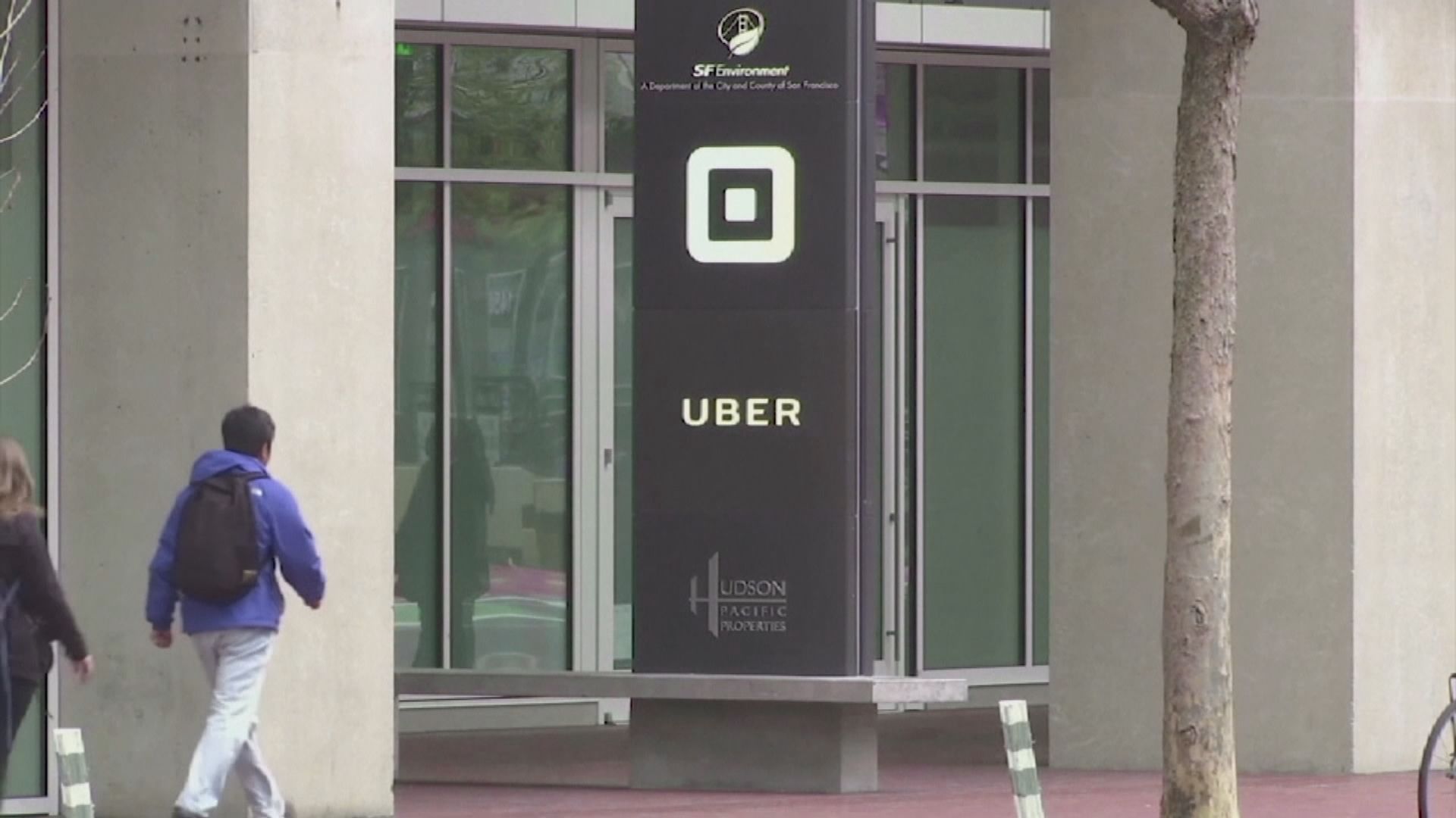 Uber擬裁員3300人　佔全球員工約10%