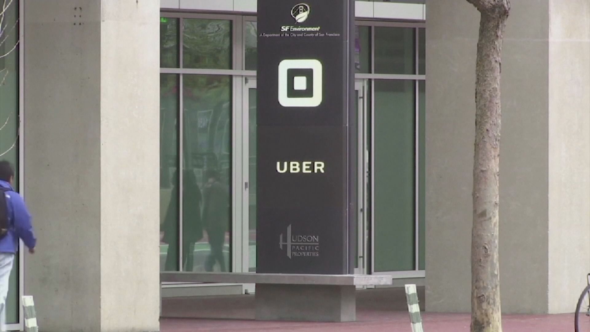 Uber於不足兩周再裁員　計劃裁減逾3000人