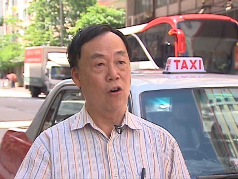 的士業界歡迎警方打擊UBER