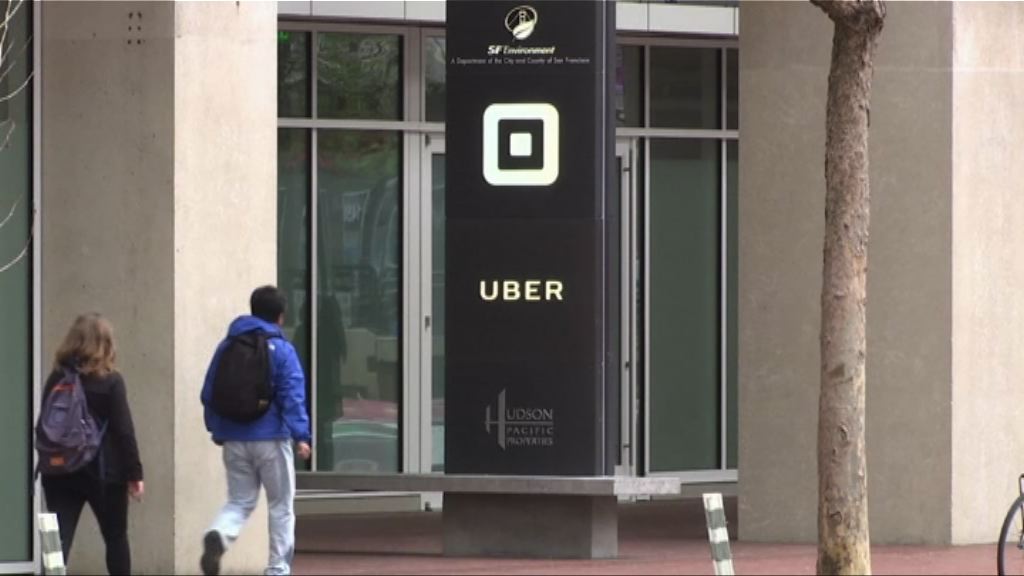 Uber交贖金隱瞞黑客盜取資料