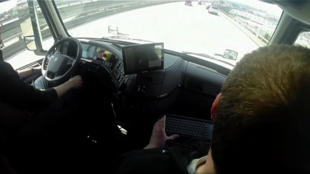 美國接連發生涉及自動駕駛汽車事故