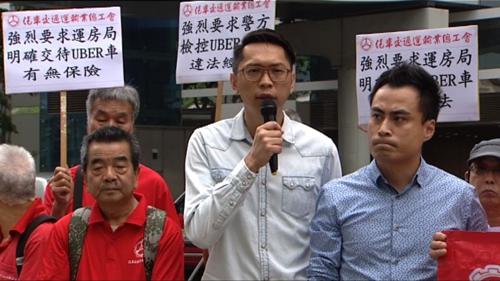 團體請願促政府打擊白牌車 