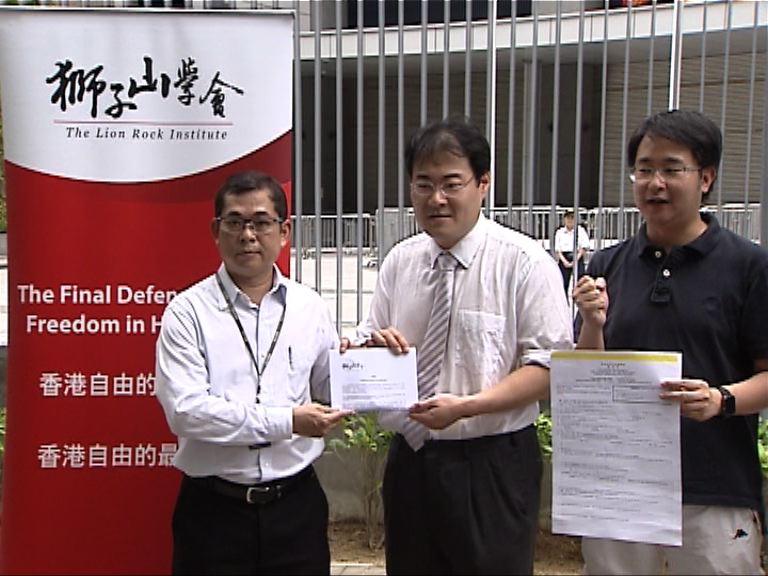 團體請願促檢討放寬私家車客運牌照