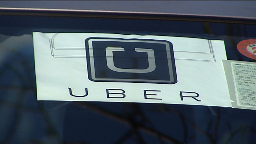 UBER指對警方行動感到非常失望