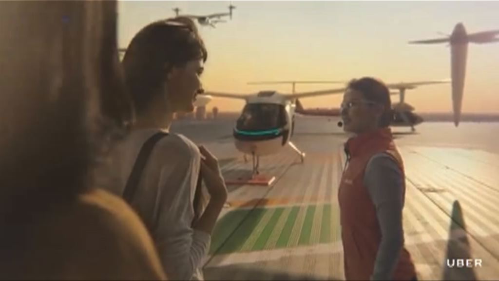 Uber與NASA簽約研發管制空中的士