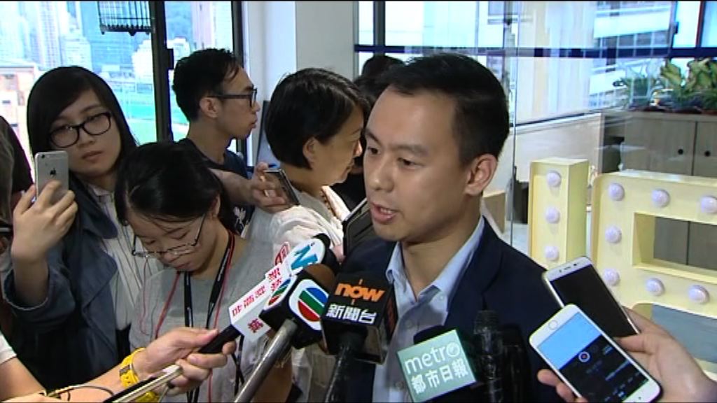 Uber指第三者保險符合法例