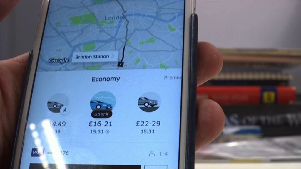 Uber倫敦上訴案勝訴　獲續牌15個月