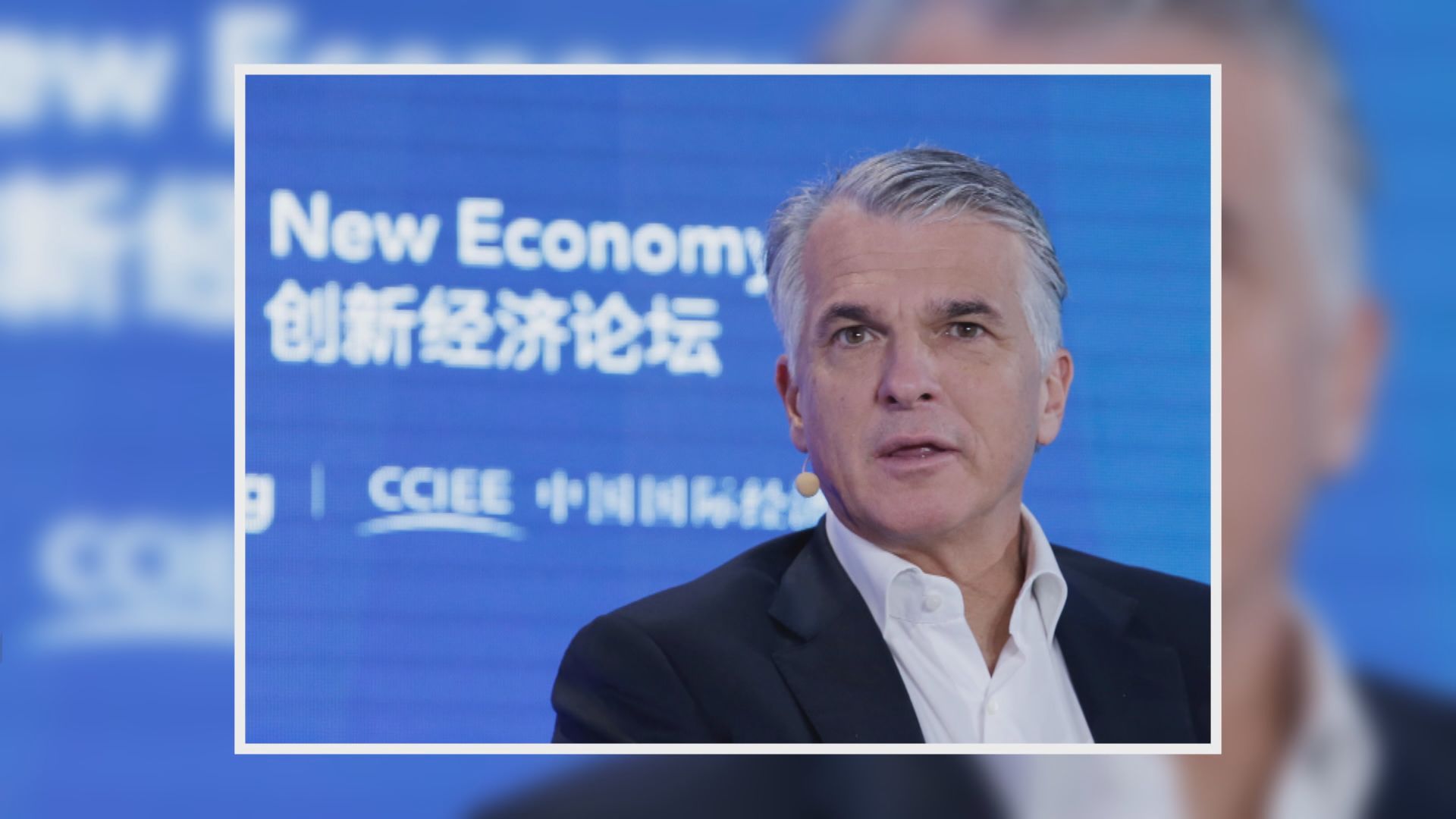 瑞銀CEO：不確信各國央行經已成功控制通脹