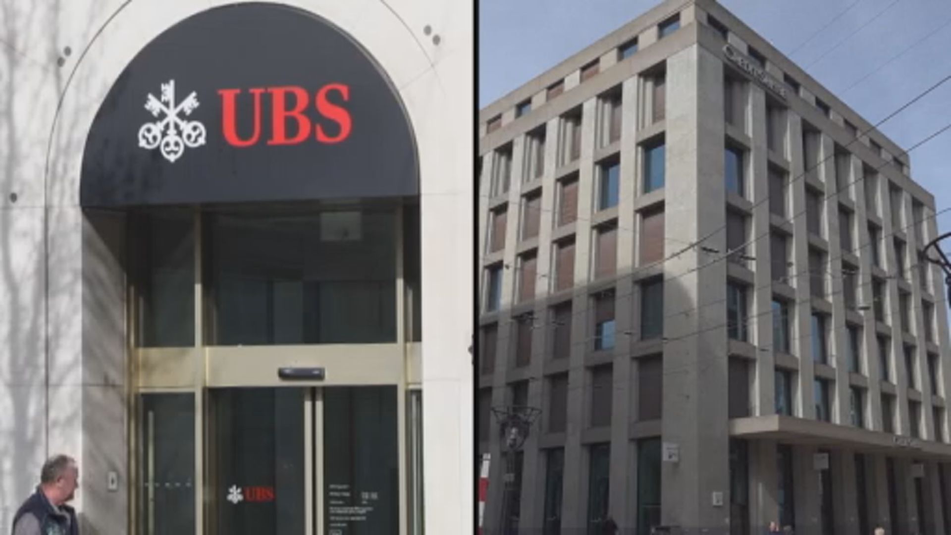 瑞銀估計收購瑞信交易產生348億美元負商譽