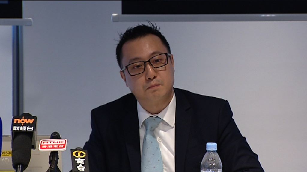 【下半年H股買乜好？】瑞銀：消費、工業、Tech股